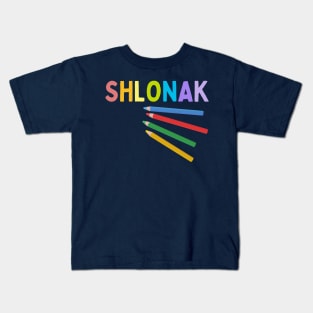 Shlonak Kids T-Shirt